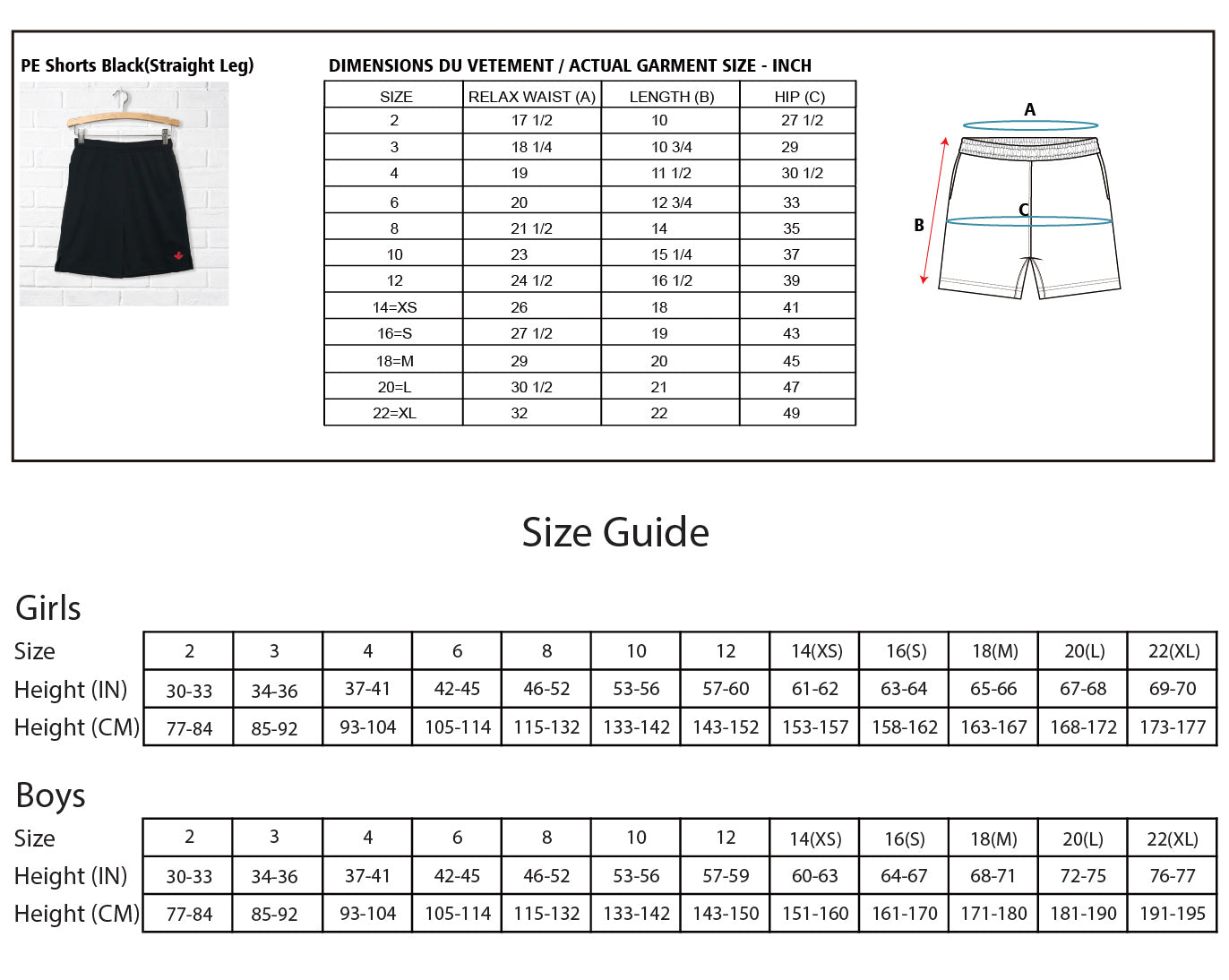 Unisex Straight Leg PE Shorts – untold-horizons-hk